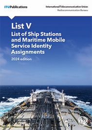 Список судовых станций и присвоений опознавателей. Ship station list. Manual for use by the maritime mobile and maritime mobile-satellite services 2023. Manual for use by the maritime mobile and maritime mobile-satellite. Ship station list.
